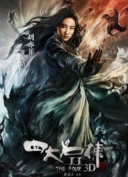 无码躲